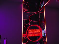 -星聚会KTV(苏州信投大厦店)