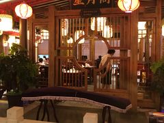 门面-杨记隆府(时代天街店)