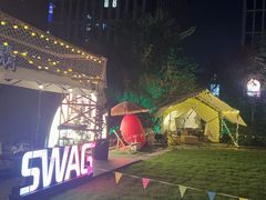 -SWAG·日咖夜酒·城市露营