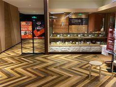 -和幸(春熙路群光广场店)