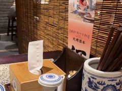 -南京大牌档(凯德1818店)