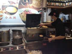 -西北杂粮筐手工面凉皮(来福士店)