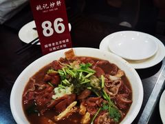 -姚记炒肝店(簋街店)