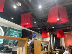 -和府捞面(天河领展广场店)