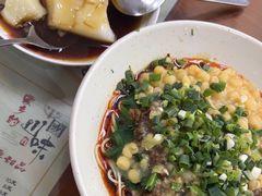 -杨大叔爱面子·四川小吃(岗头店)