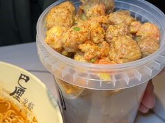 -巴厘龙虾·榜首油焖大虾(洞庭·艺术洋房店)