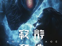 -五月花生活广场
