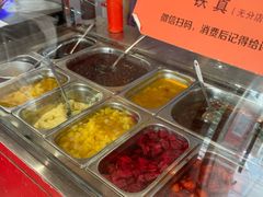 -铁真·刨冰红焖羊肉·正宗老字号