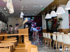 -Blueglass酸奶(财富购物中心店)