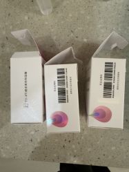 -联合丽格·张菡丽格医疗美容