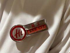 -海底捞火锅(丰尚国际广场店)
