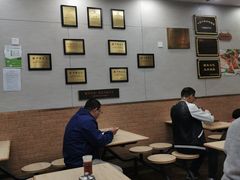 -新丰小吃(中山中路分店)