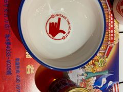 -贤合庄卤味火锅(安吉万达店)