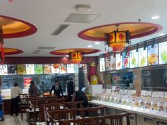 -百味饺子城•海鲜家常菜(秦皇岛店)