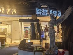 -暴风岛沉浸式体验馆(百联世纪店)