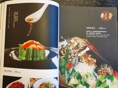 -夜宴江景餐厅