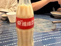 -本分冒菜直营(滨江店)