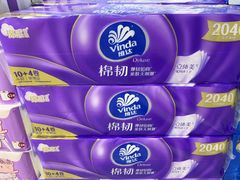 -大润发(勤业店)