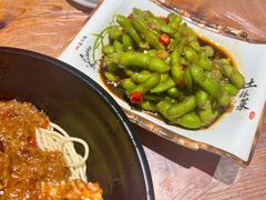 凉拌毛豆-沈记烧烤海鲜(江汉二路店)