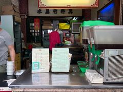 -公利真料竹蔗水(中环店)