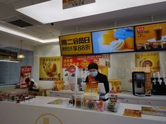 -味多美蛋糕(三元桥店)
