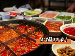 -纸盐河码头火锅(十八梯店)