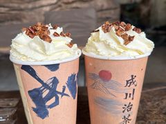 -成川茶店·潮汕工夫浓茶(万象店)