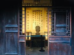 -胡氏古民居建筑