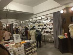 店内环境-先锋书店(五台山总店)
