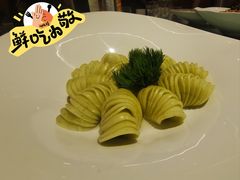 -阿斯牛牛·凉山菜(新会展店)