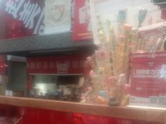 -赵美丽·重庆社区火锅·直营店(火车东站·中豪国际店)