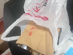 -辣不怕口味虾(凌霄路店)