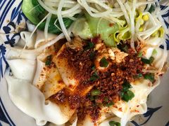 -福瑞记老孙头biangbiang面(新生路店)