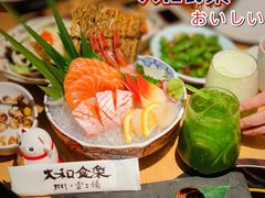 -大和食乐·鲜和牛酸汤火锅(环宇荟店)