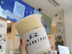 -茶百道(师大花园店)