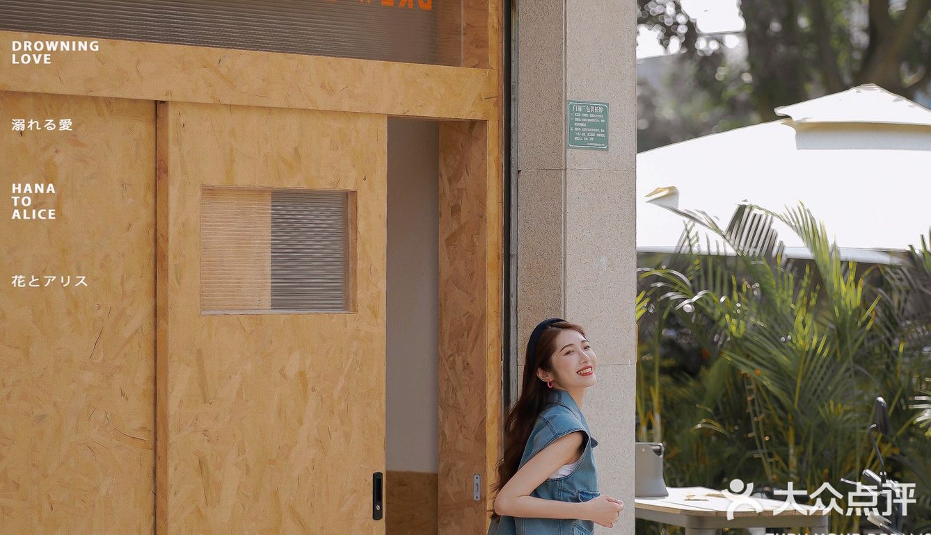 东莞新店🪵全新曲奇色调系列犀啡丽2.0🍪