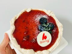 -BRENCY百仑喜(创新园店)