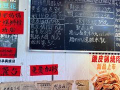 -柳州肥姨妈大骨螺蛳粉(东靖路店)