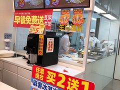 -味多美蛋糕(静安庄店)