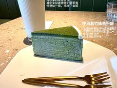 -Bco豆库(中集文昌店)