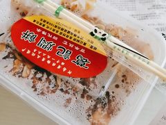 -葛记焖饼(伏牛路店)