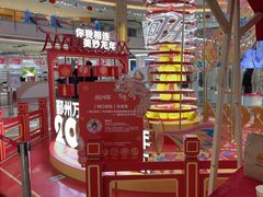 -宁波鄞州万达广场