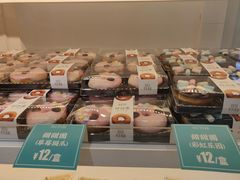 -罗莎蛋糕Rosa bread(蔡锷北店)