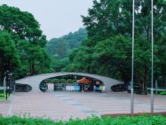 -云溪植物园