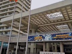 -泰康之家·申园