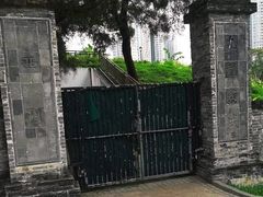 -九龙寨城公园