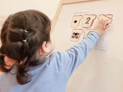 -小门牙好性格托育(北外滩中心)