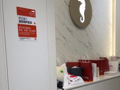 -海马体照相馆(厦门SM城市广场店)
