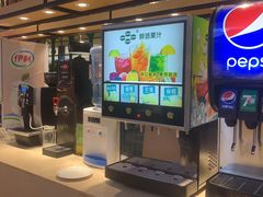 -亚马逊环球美食百汇(新城吾悦广场店)