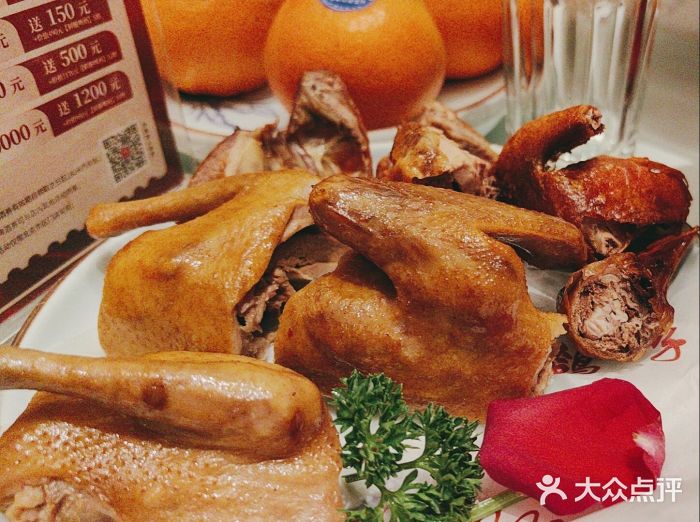燕郊烧鸽子(酷车小镇店)图片